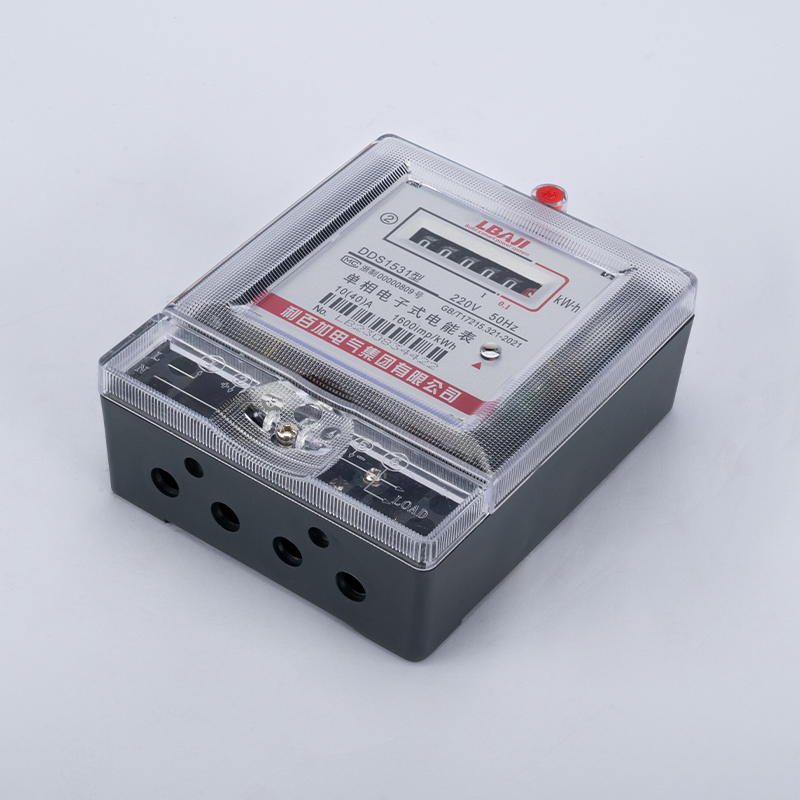 DDS1531單相電子式電能表（經濟型計數器）