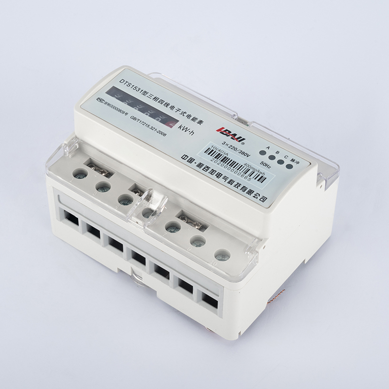 DTS1531三相導軌式電子式電能表（7P普通計數(shù)器/LCD）