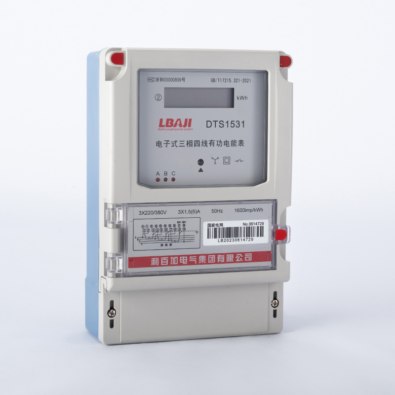 DTS1531三相電子式電能表（農網計數器/LCD）