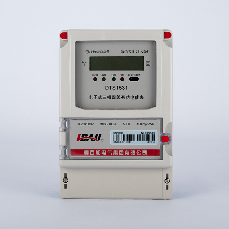 DTS1531三相電子式電能表（農網LCD帶485）