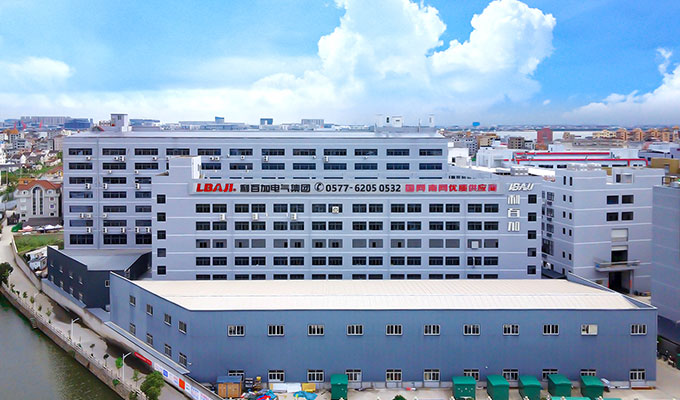 利百加電氣集團有限公司